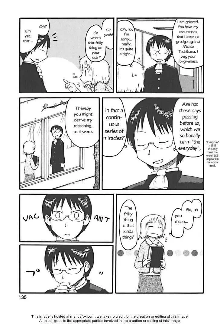 Read Daily Life chapter 14 image 4 on Lezhin