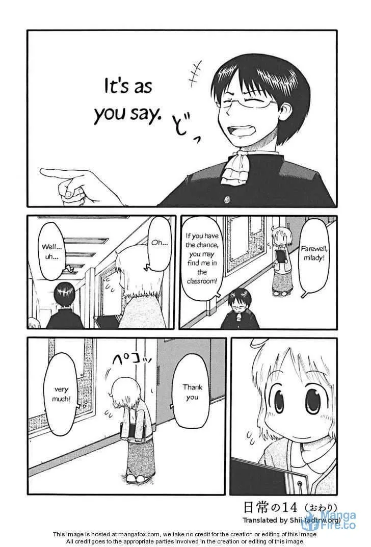 Read Daily Life chapter 14 image 5 on Lezhin