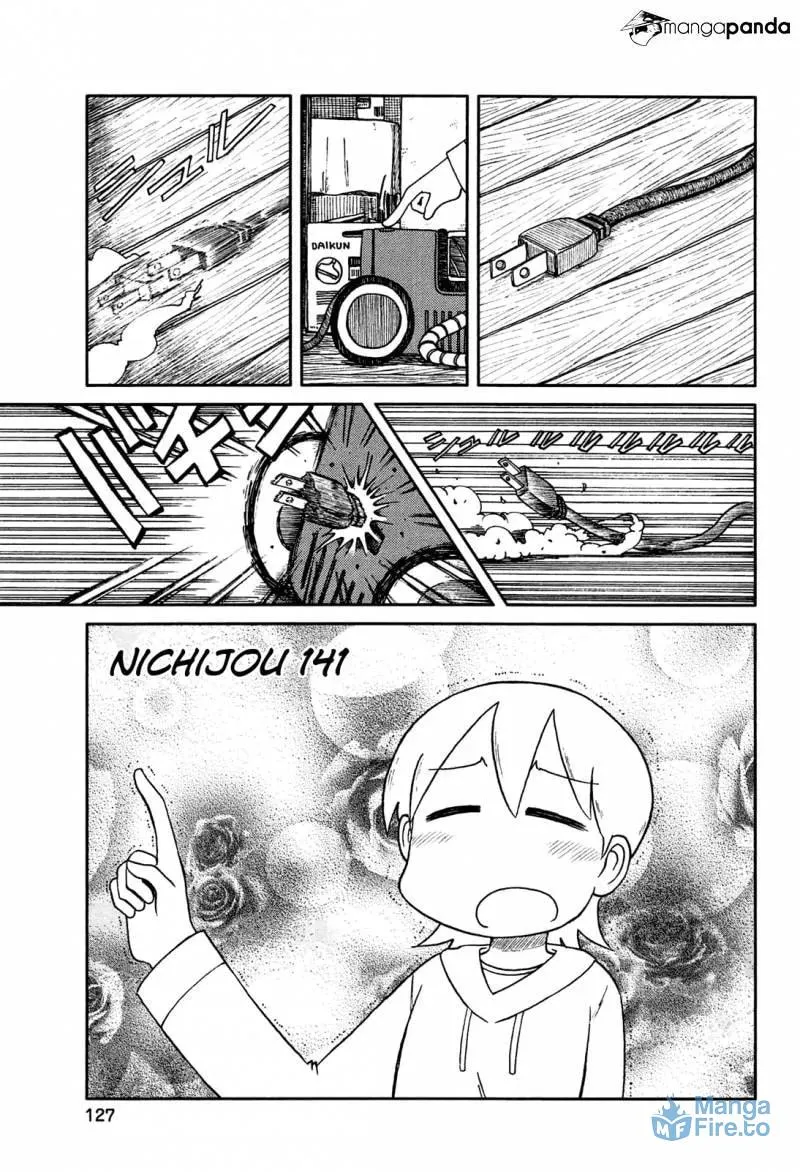 Read Daily Life chapter 141 image 2 on Lezhin