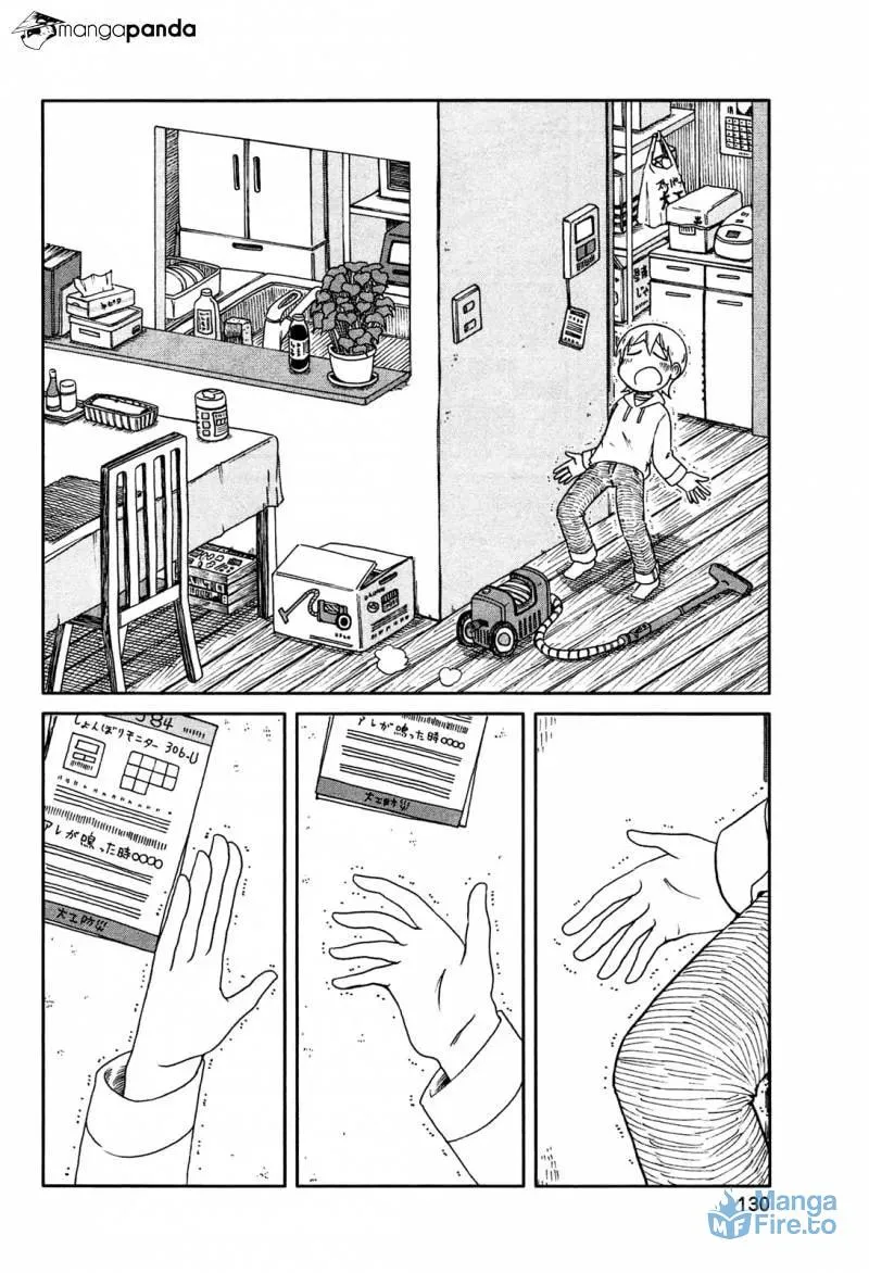 Read Daily Life chapter 141 image 5 on Lezhin