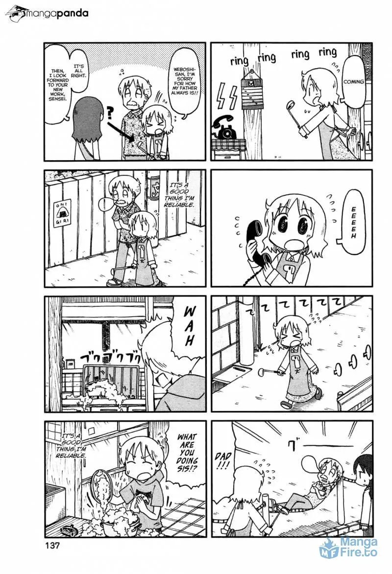 Read Daily Life chapter 142 image 2 on Lezhin