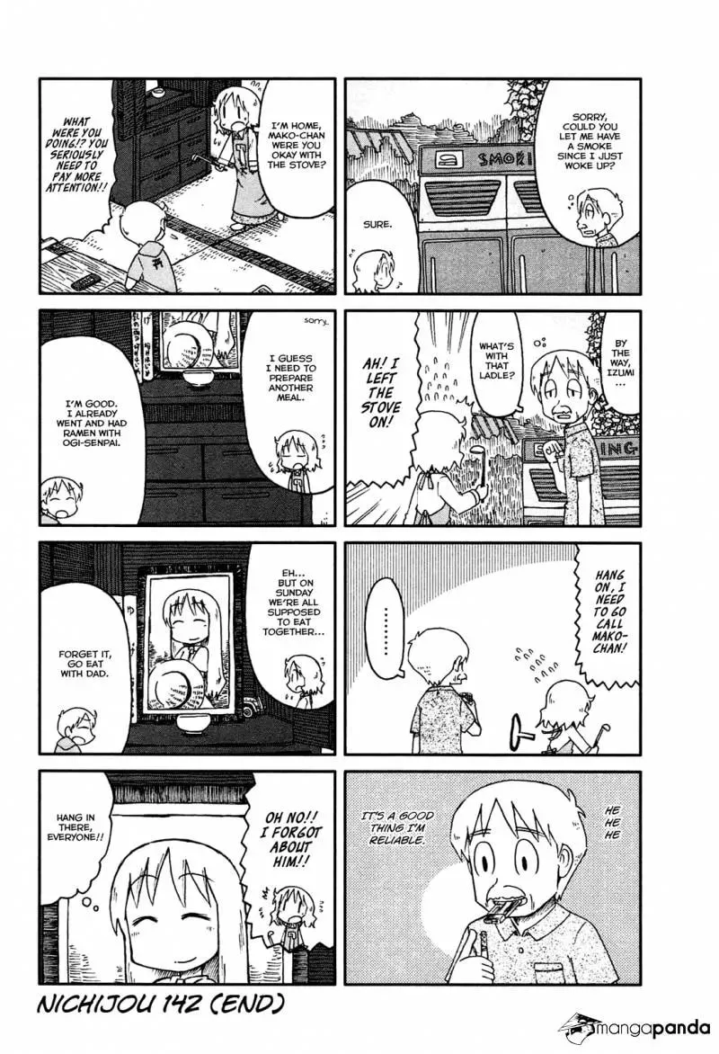 Read Daily Life chapter 142 image 3 on Lezhin