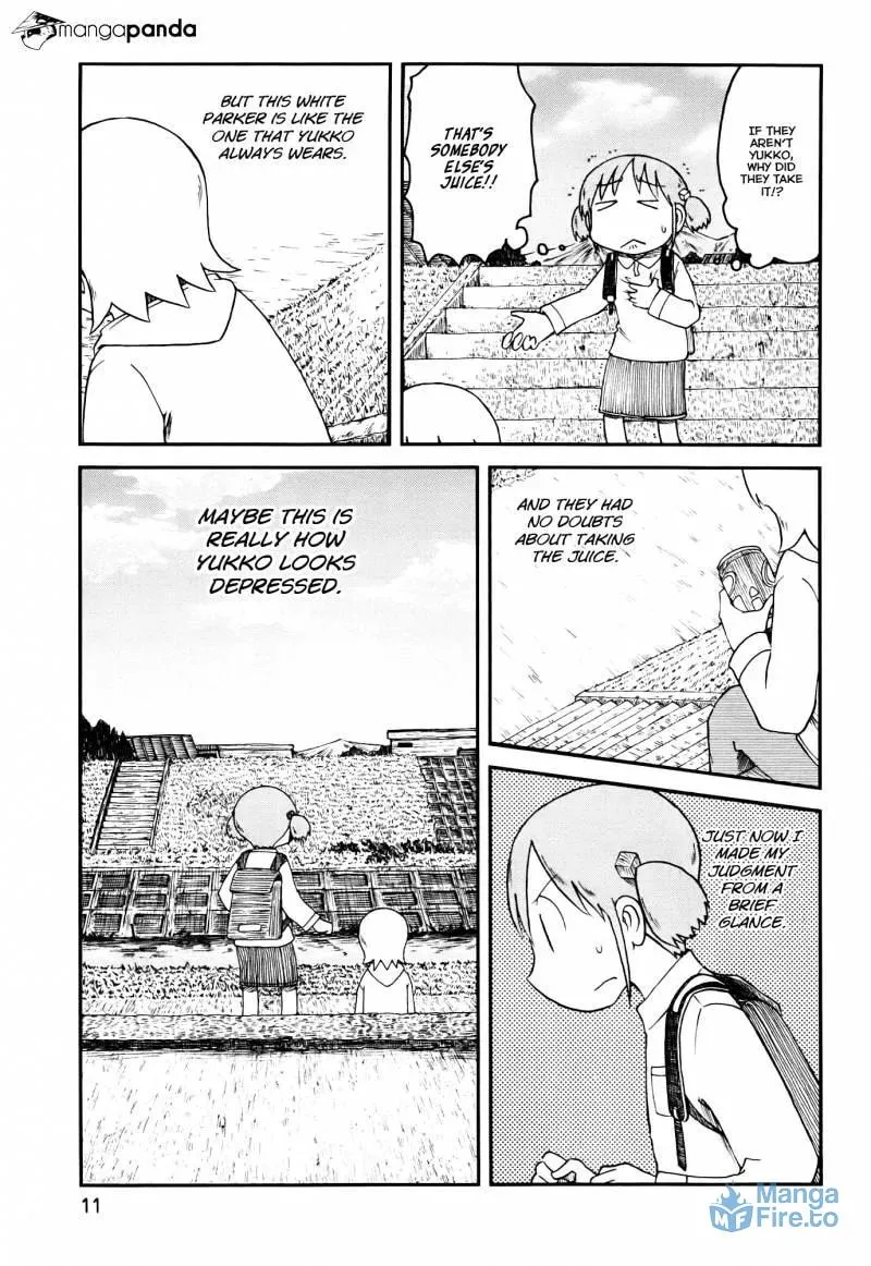 Read Daily Life chapter 148 image 2 on Lezhin