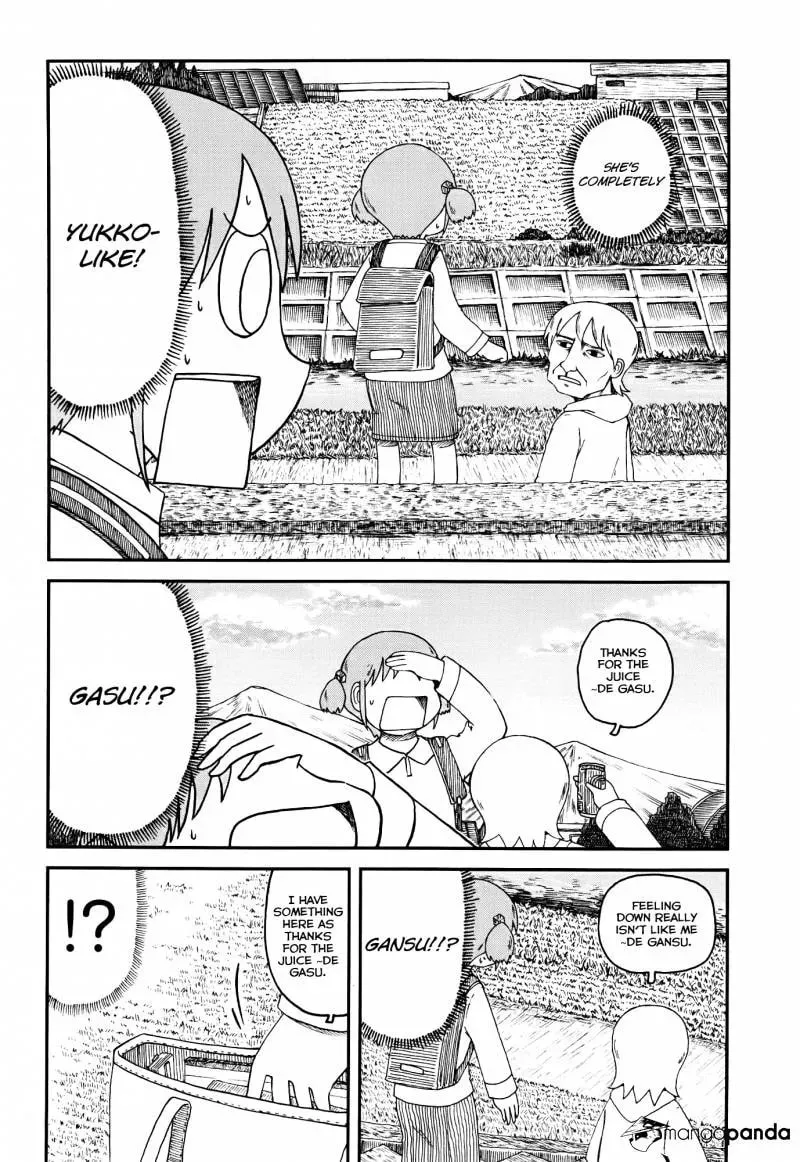 Read Daily Life chapter 148 image 3 on Lezhin