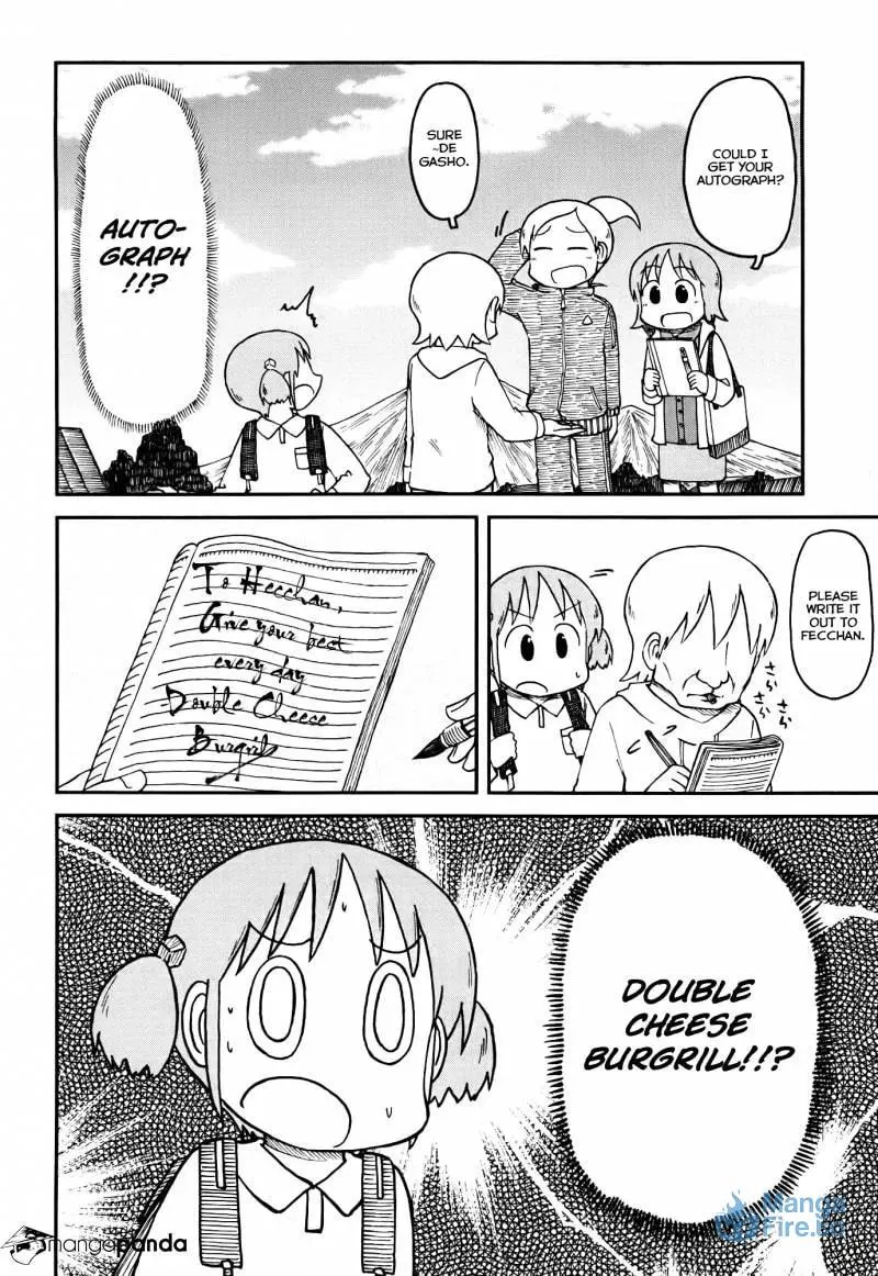 Read Daily Life chapter 148 image 5 on Lezhin