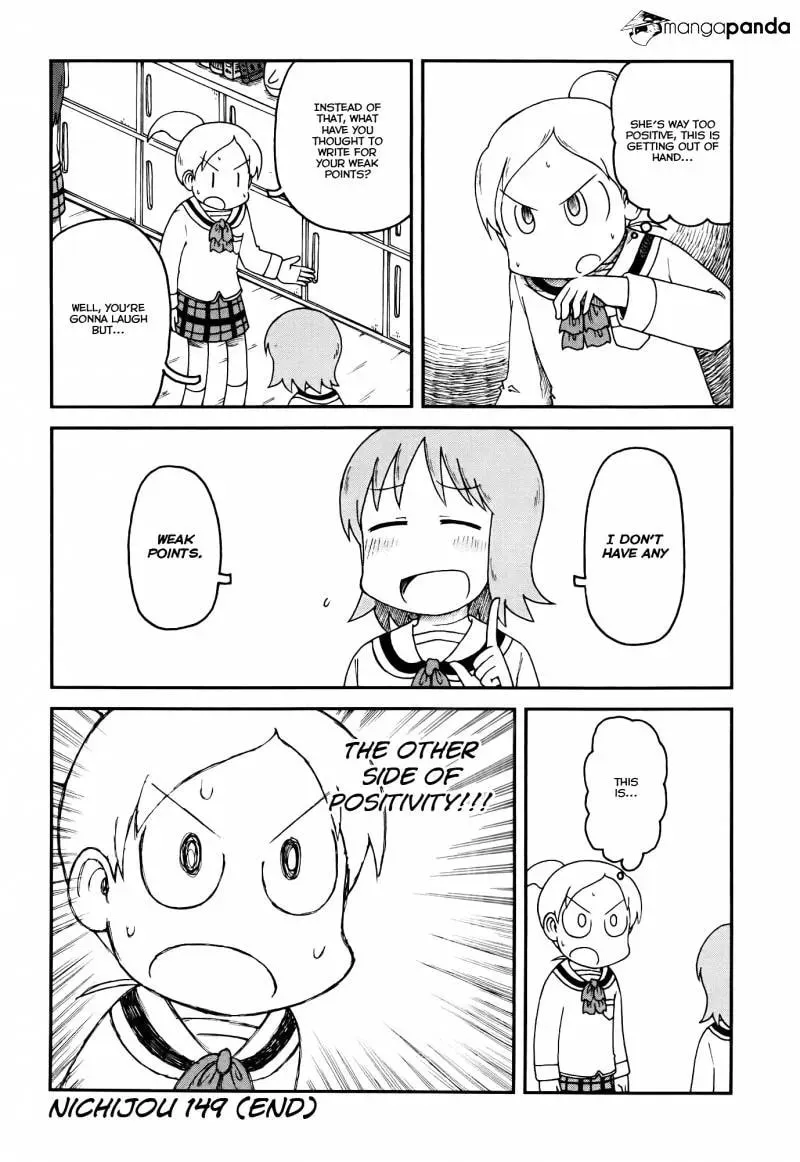 Read Daily Life chapter 149 image 3 on Lezhin