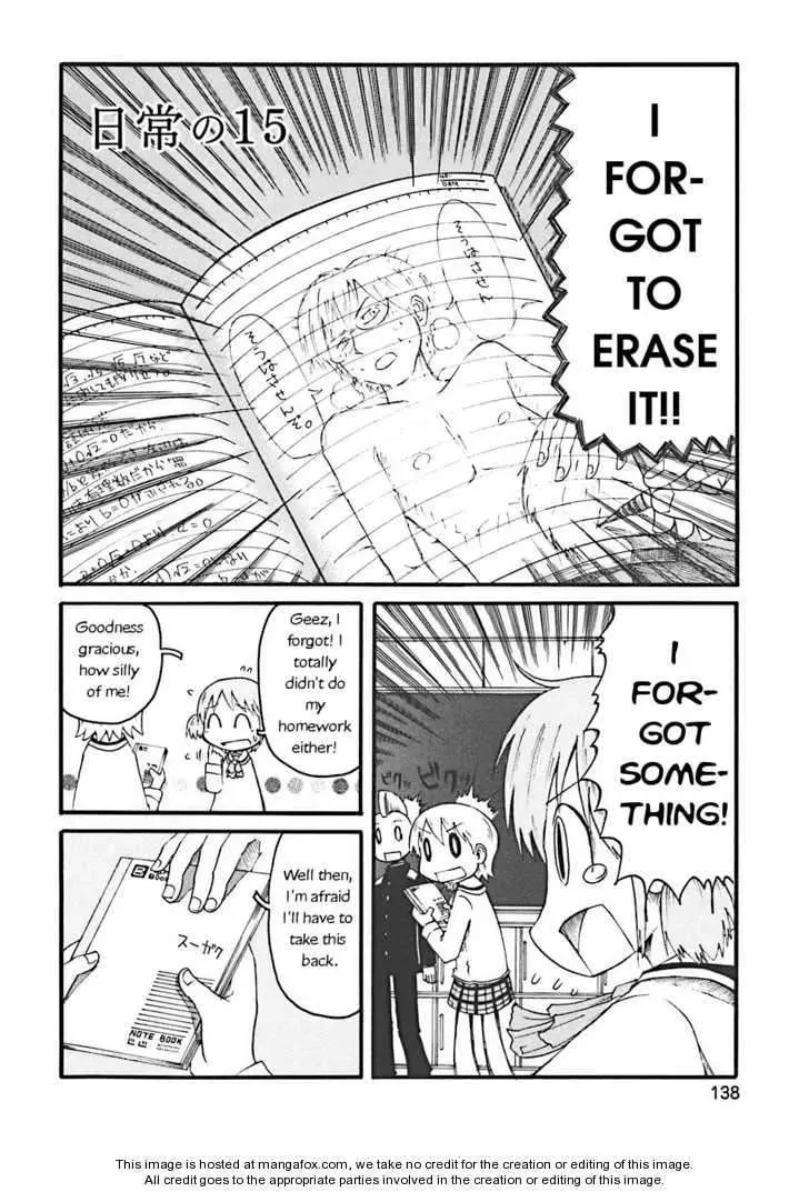 Read Daily Life chapter 15 image 1 on Lezhin