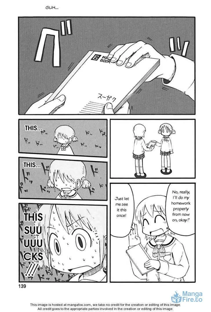 Read Daily Life chapter 15 image 2 on Lezhin