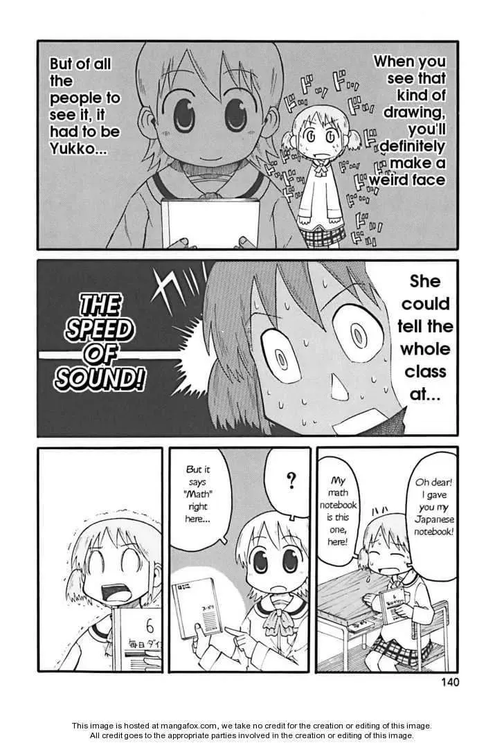 Read Daily Life chapter 15 image 3 on Lezhin