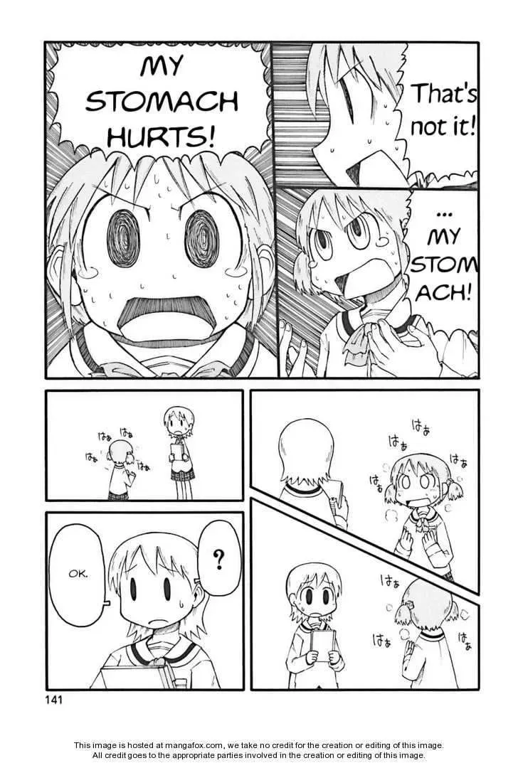 Read Daily Life chapter 15 image 4 on Lezhin
