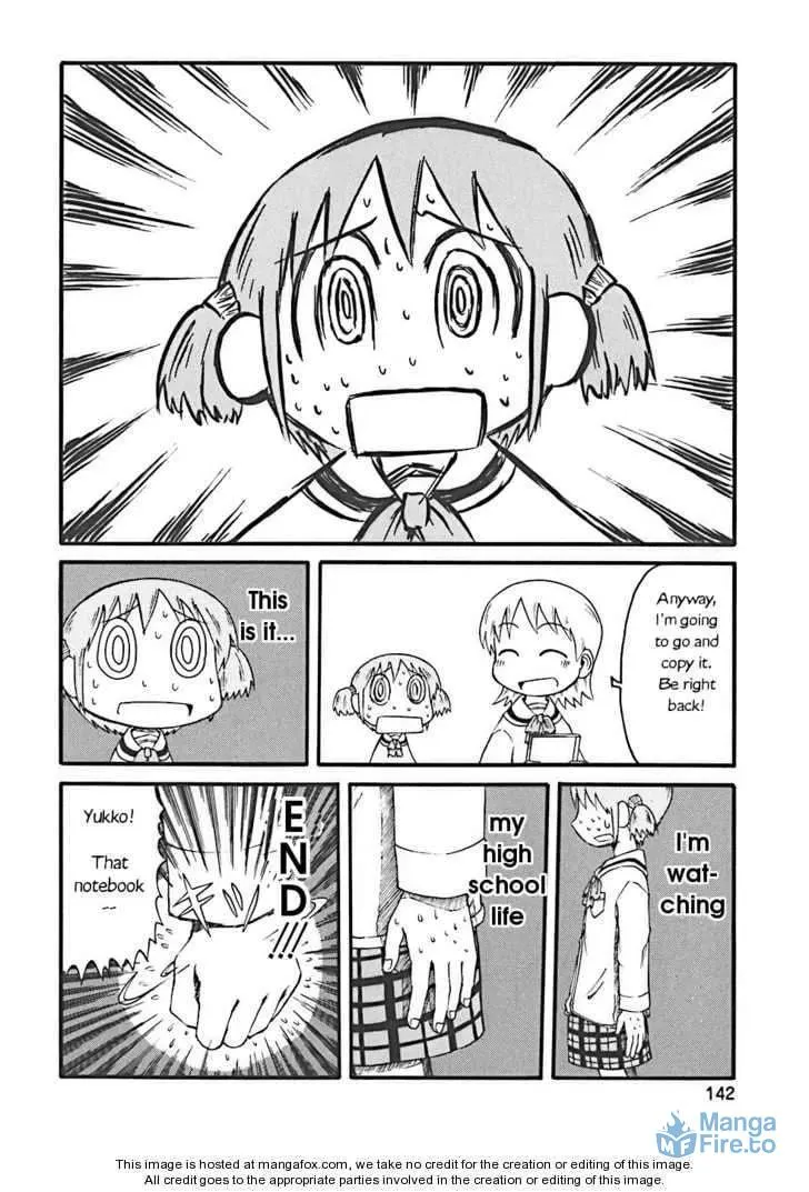 Read Daily Life chapter 15 image 5 on Lezhin