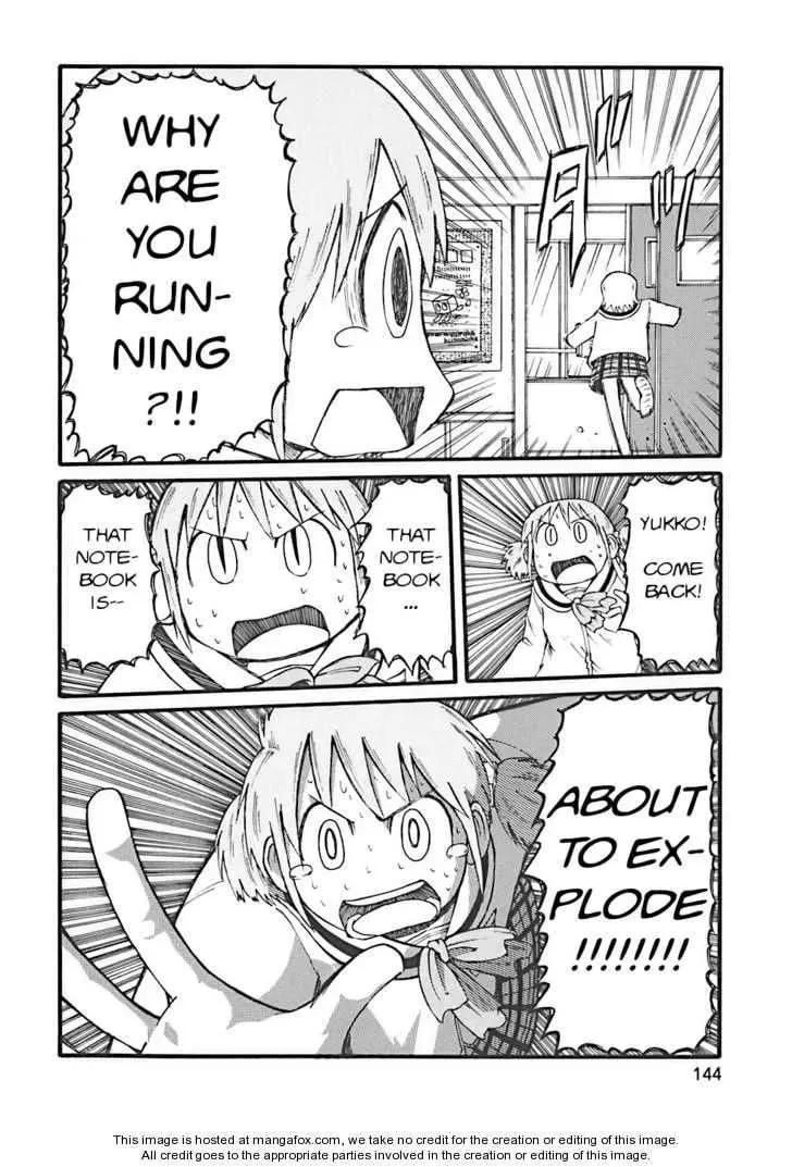Read Daily Life chapter 15 image 7 on Lezhin