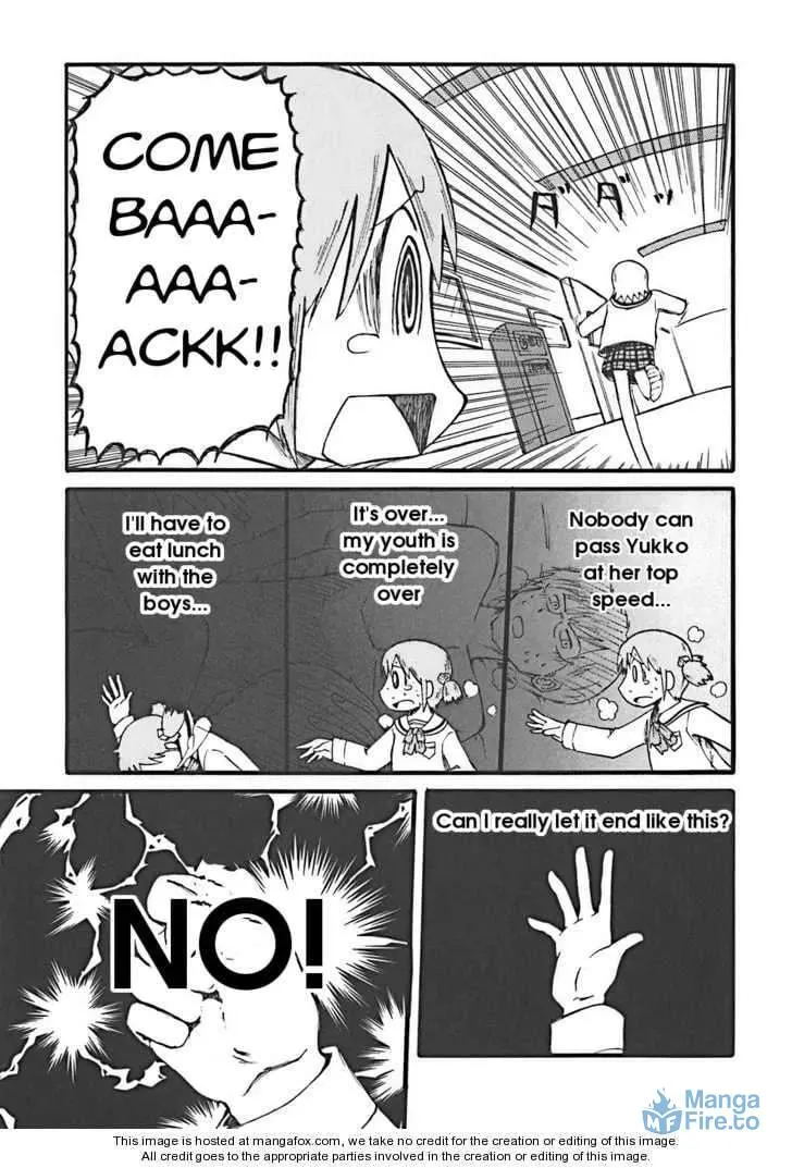 Read Daily Life chapter 15 image 8 on Lezhin