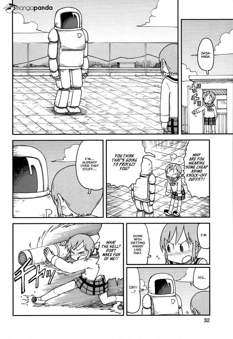 Read Daily Life chapter 151 image 1 on Lezhin