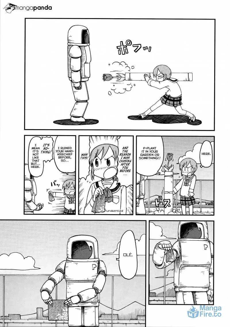Read Daily Life chapter 151 image 2 on Lezhin