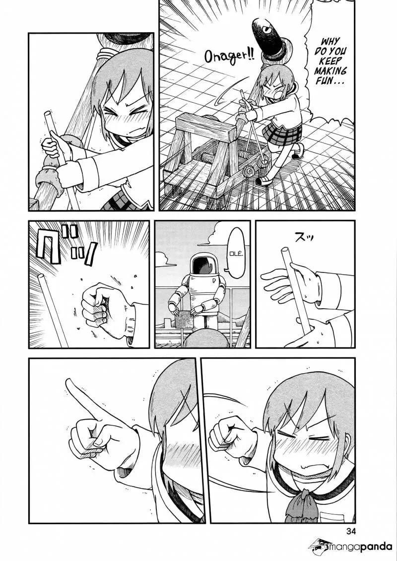 Read Daily Life chapter 151 image 3 on Lezhin