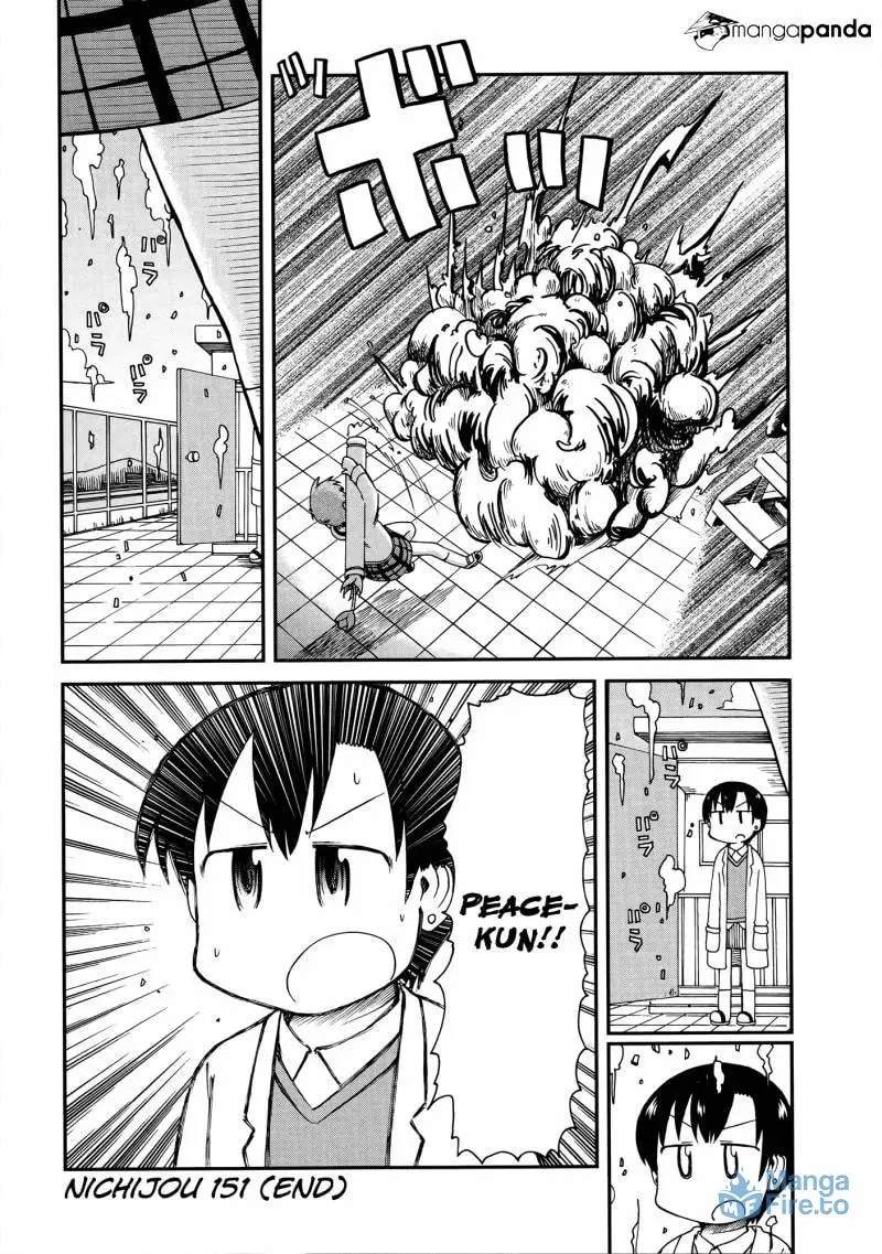 Read Daily Life chapter 151 image 5 on Lezhin