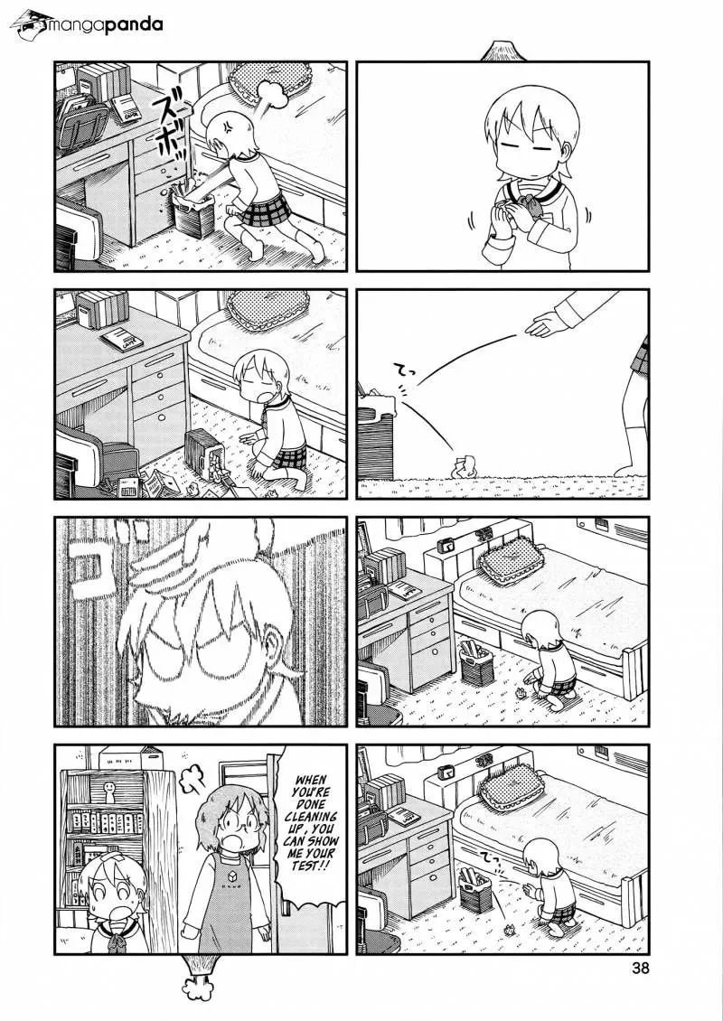 Read Daily Life chapter 152 image 1 on Lezhin