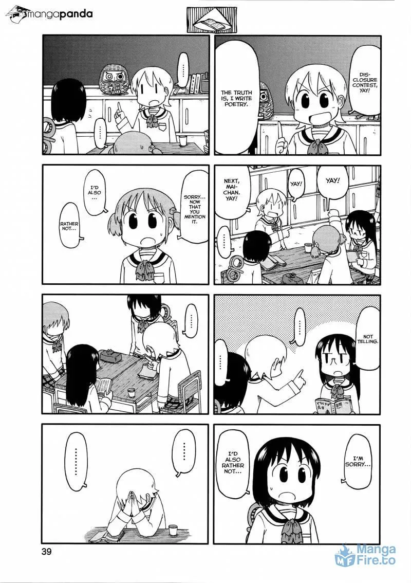 Read Daily Life chapter 152 image 2 on Lezhin