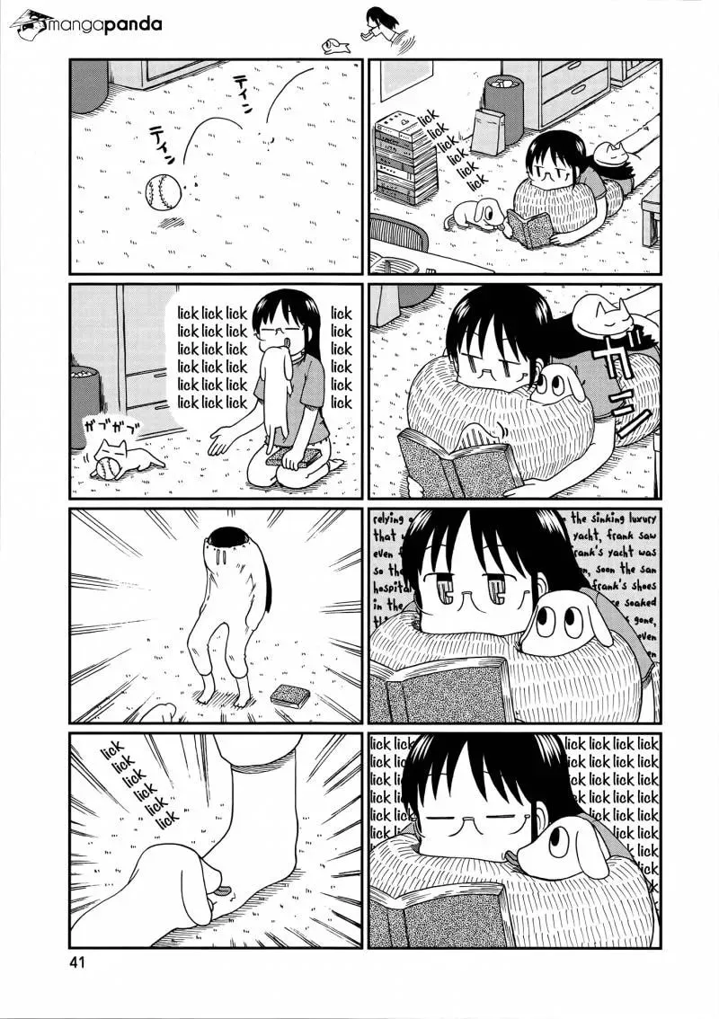 Read Daily Life chapter 152 image 4 on Lezhin