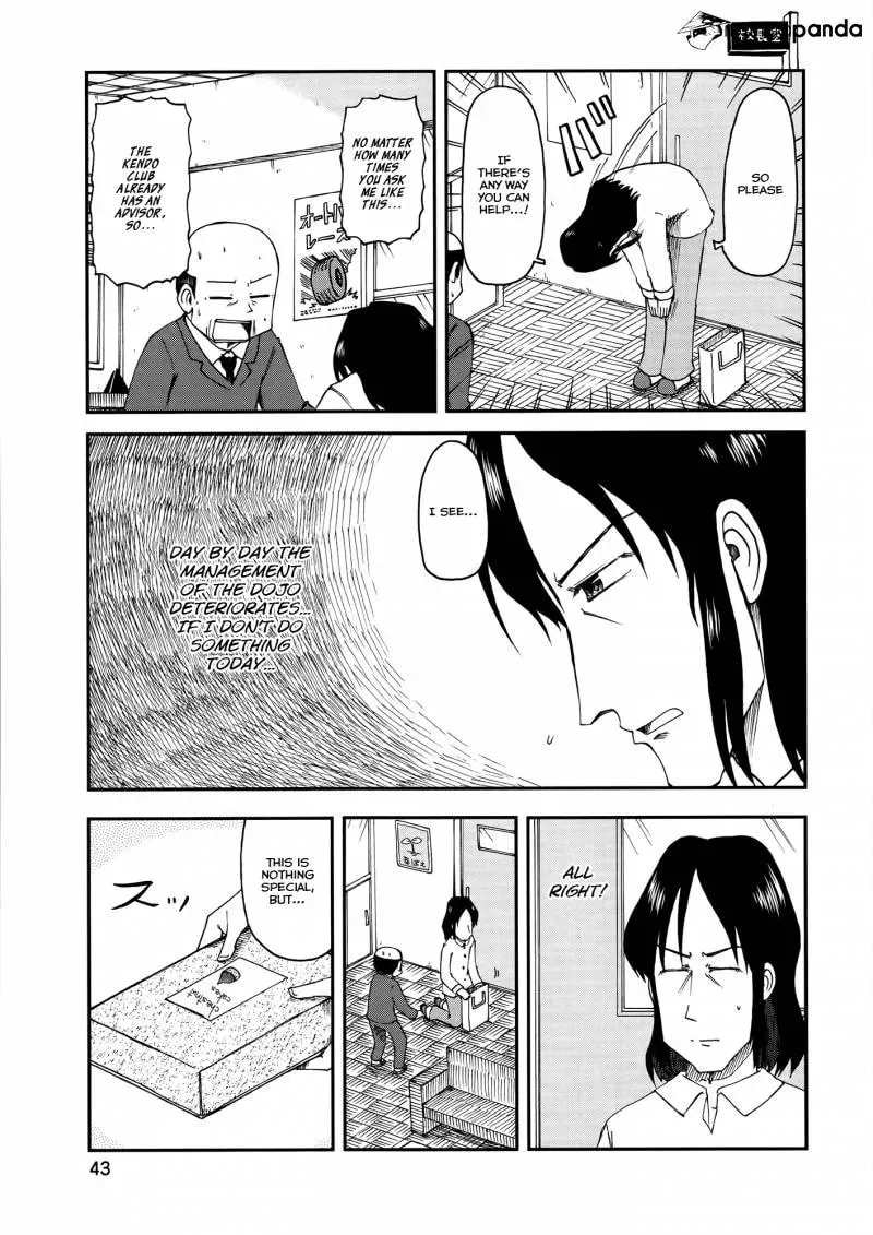Read Daily Life chapter 152 image 6 on Lezhin