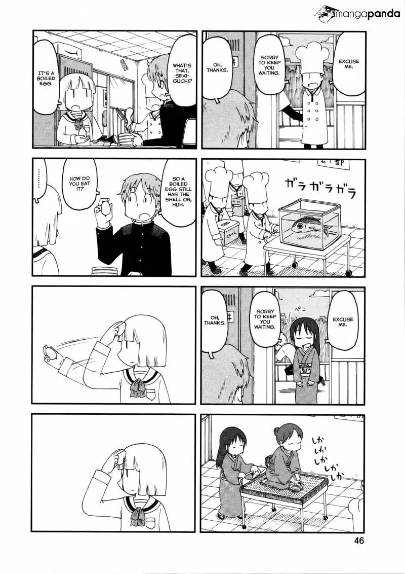 Read Daily Life chapter 153 image 1 on Lezhin