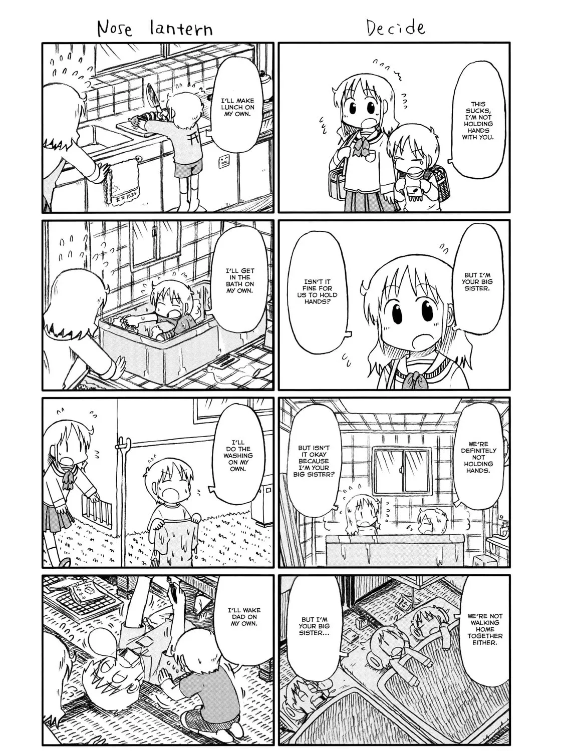 Read Daily Life chapter 155 image 2 on Lezhin