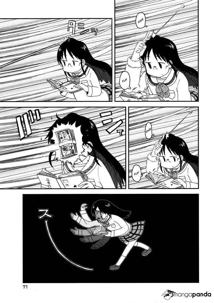 Read Daily Life chapter 157 image 4 on Lezhin