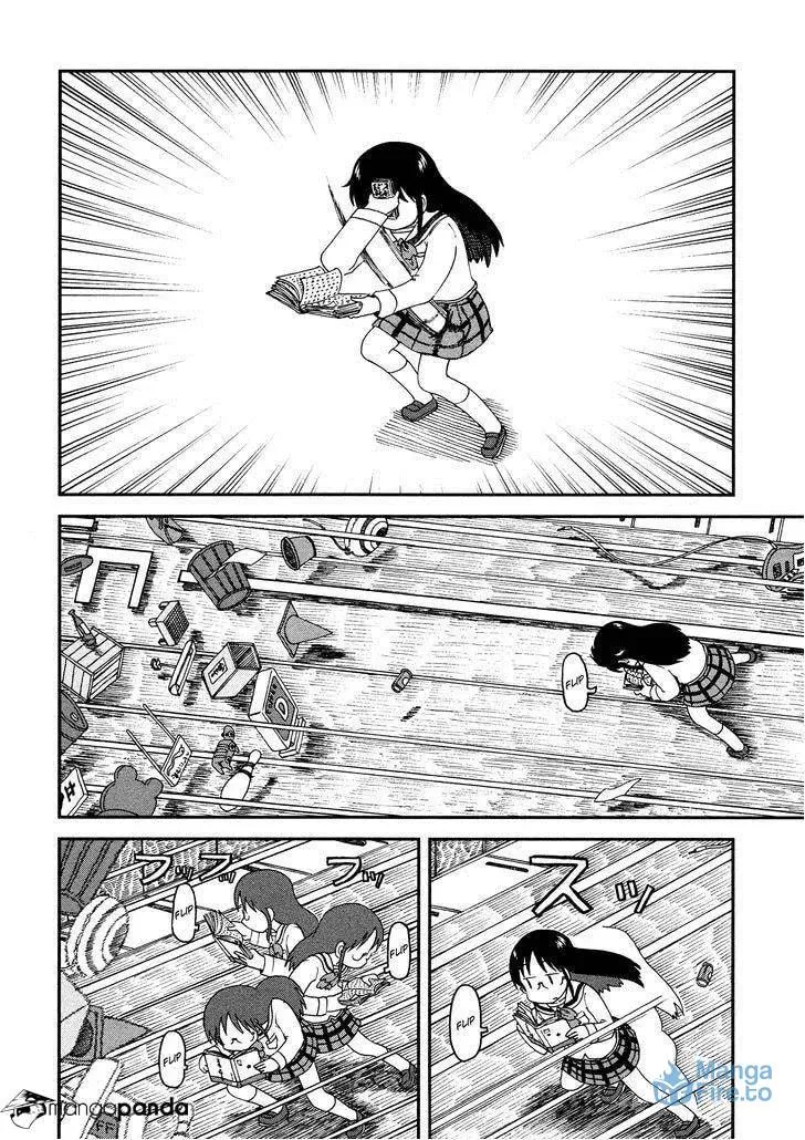 Read Daily Life chapter 157 image 5 on Lezhin
