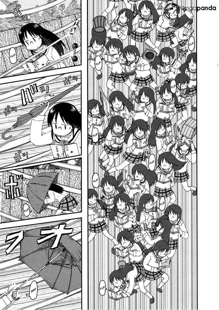 Read Daily Life chapter 157 image 6 on Lezhin