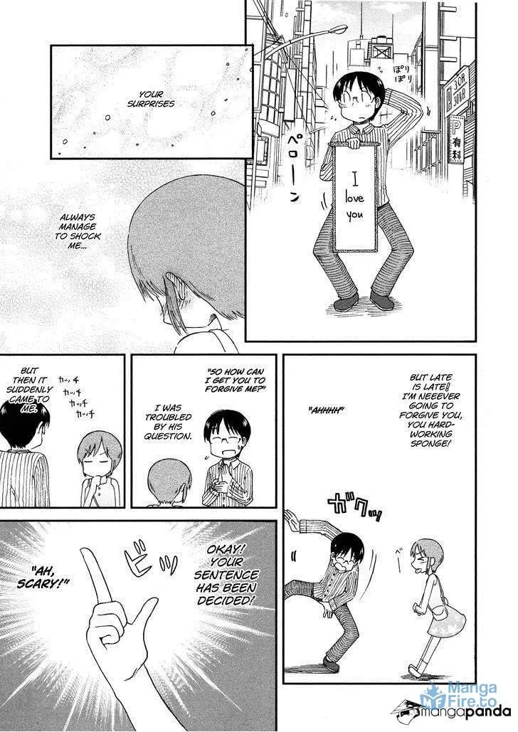 Read Daily Life chapter 159 image 2 on Lezhin