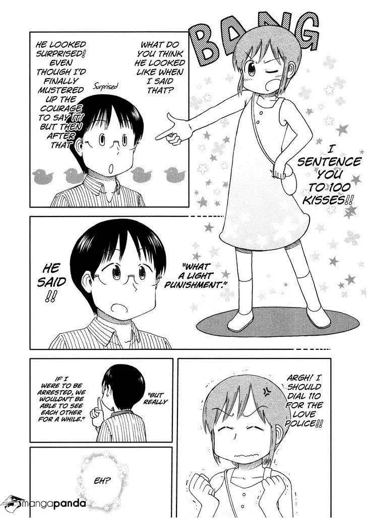 Read Daily Life chapter 159 image 3 on Lezhin