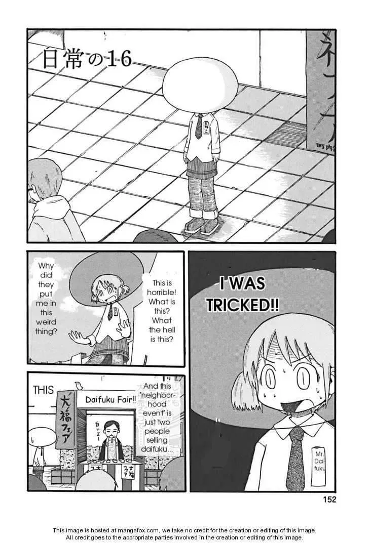 Read Daily Life chapter 16 image 1 on Lezhin