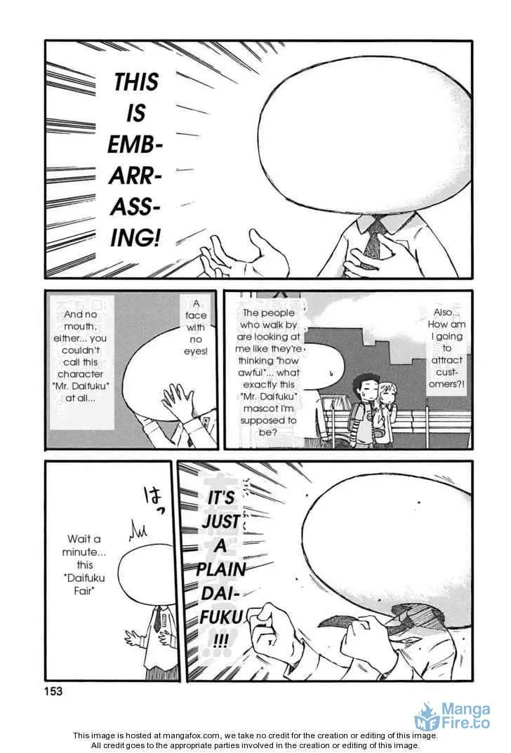 Read Daily Life chapter 16 image 2 on Lezhin