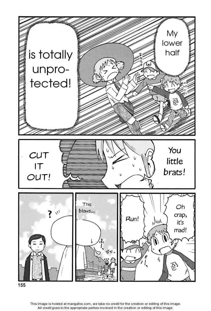 Read Daily Life chapter 16 image 4 on Lezhin