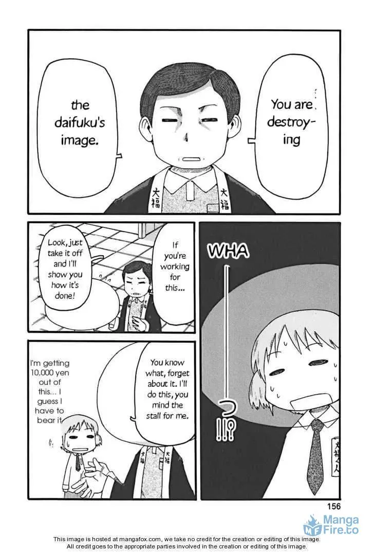 Read Daily Life chapter 16 image 5 on Lezhin