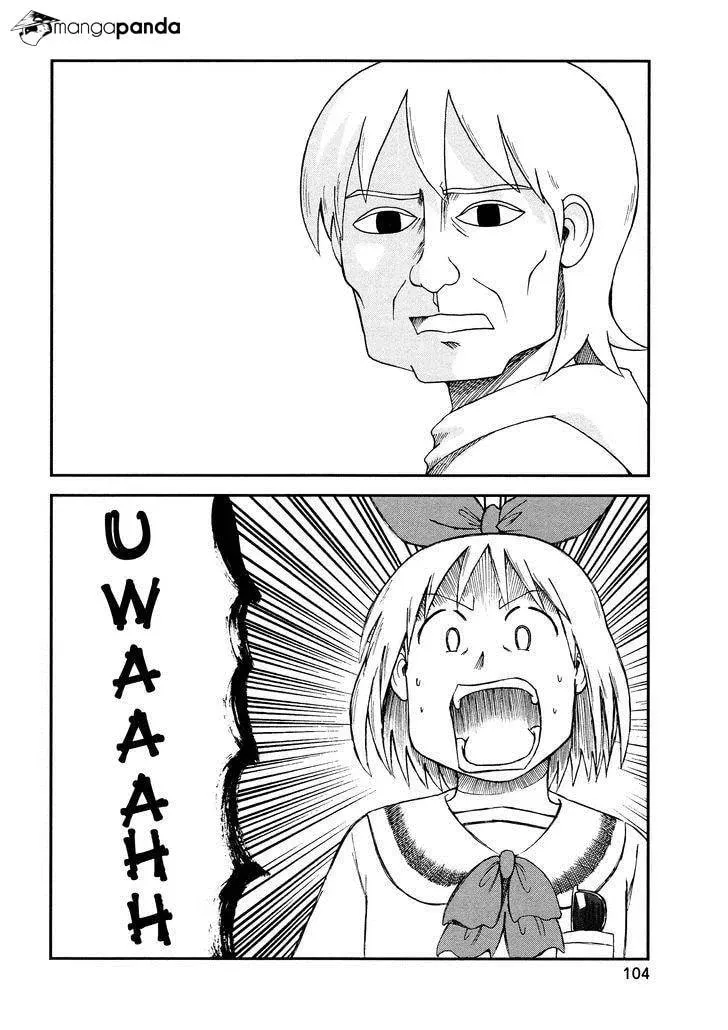 Read Daily Life chapter 162 image 1 on Lezhin