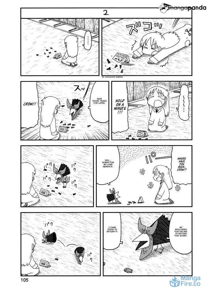 Read Daily Life chapter 162 image 2 on Lezhin