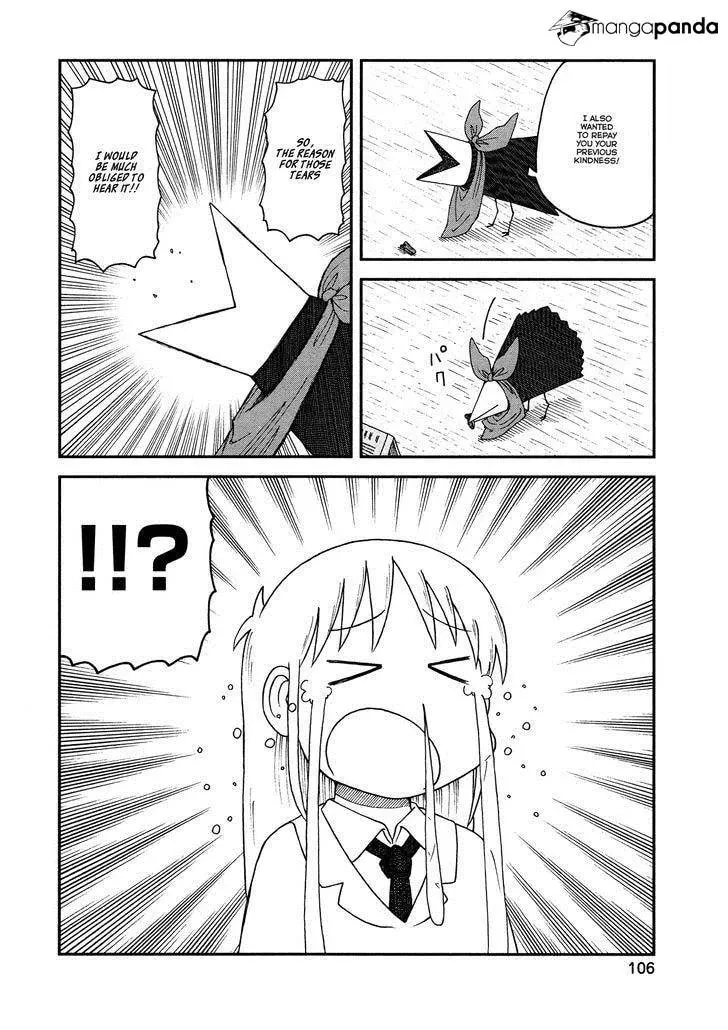 Read Daily Life chapter 162 image 3 on Lezhin
