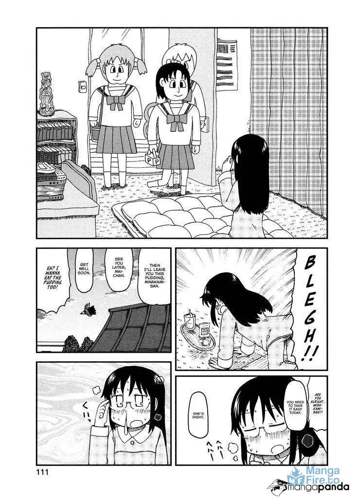 Read Daily Life chapter 163 image 2 on Lezhin