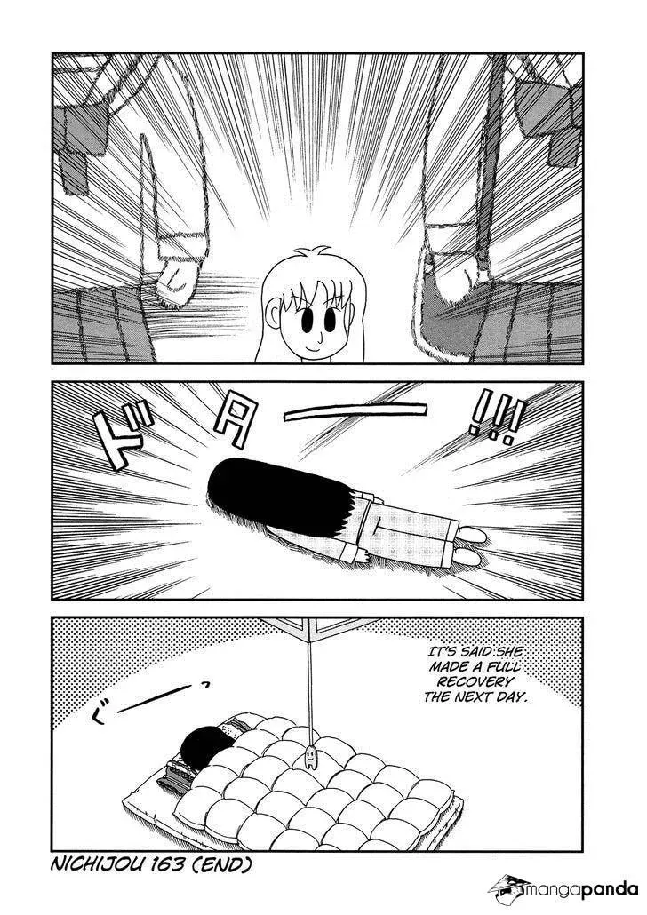 Read Daily Life chapter 163 image 3 on Lezhin