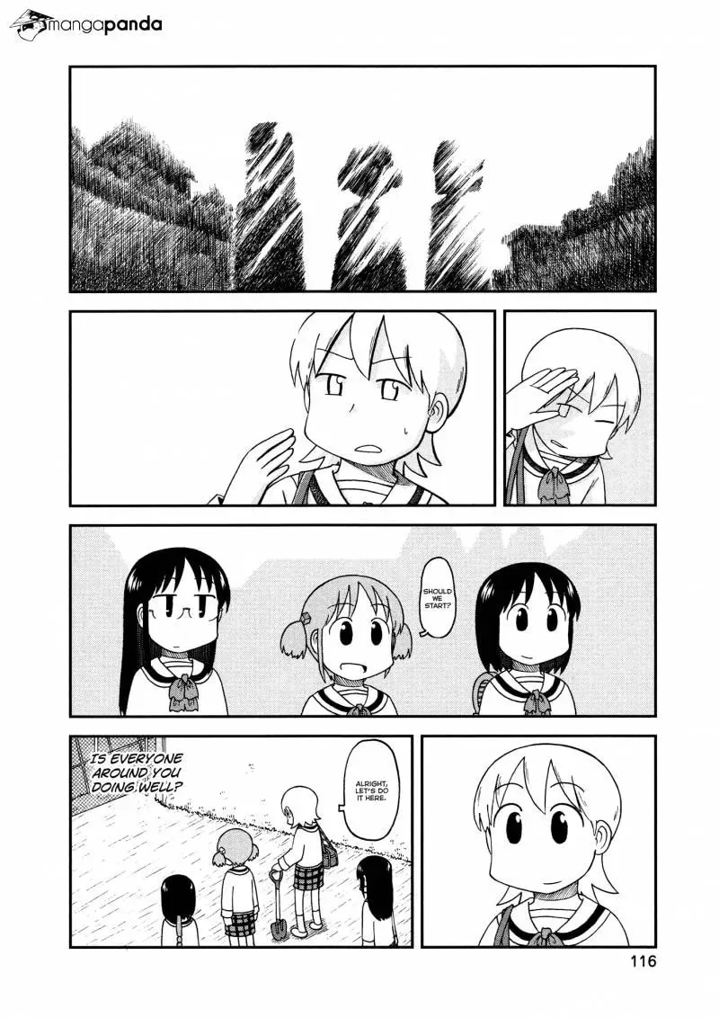 Read Daily Life chapter 165 image 1 on Lezhin