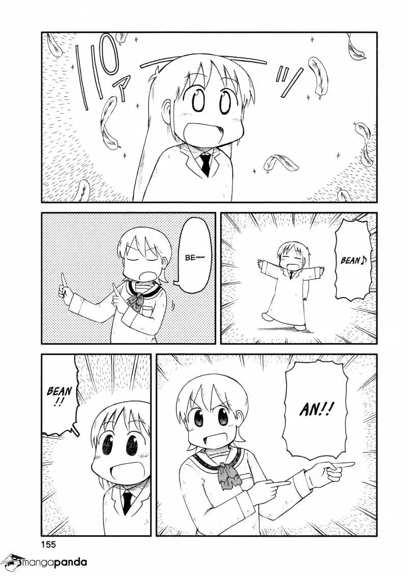 Read Daily Life chapter 171 image 10 on Lezhin