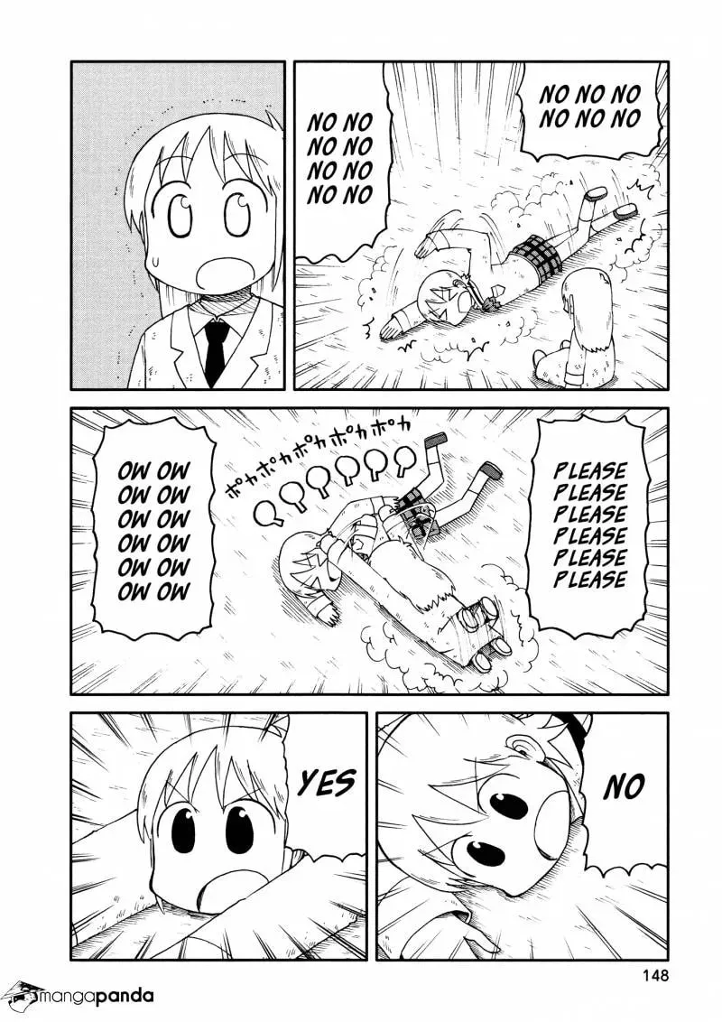 Read Daily Life chapter 171 image 3 on Lezhin