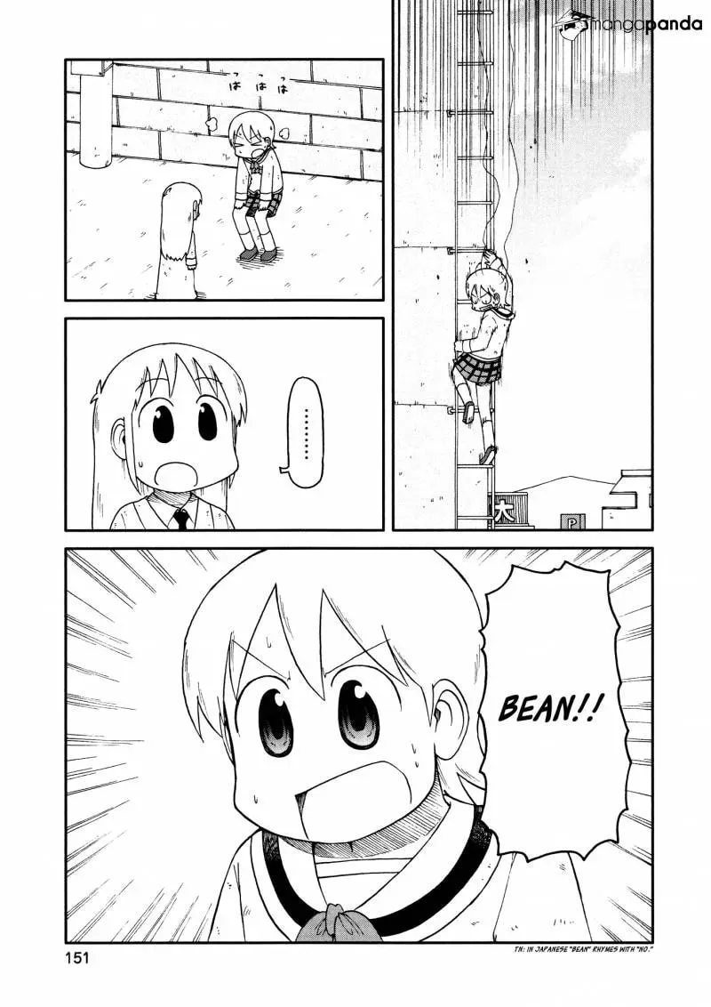 Read Daily Life chapter 171 image 6 on Lezhin