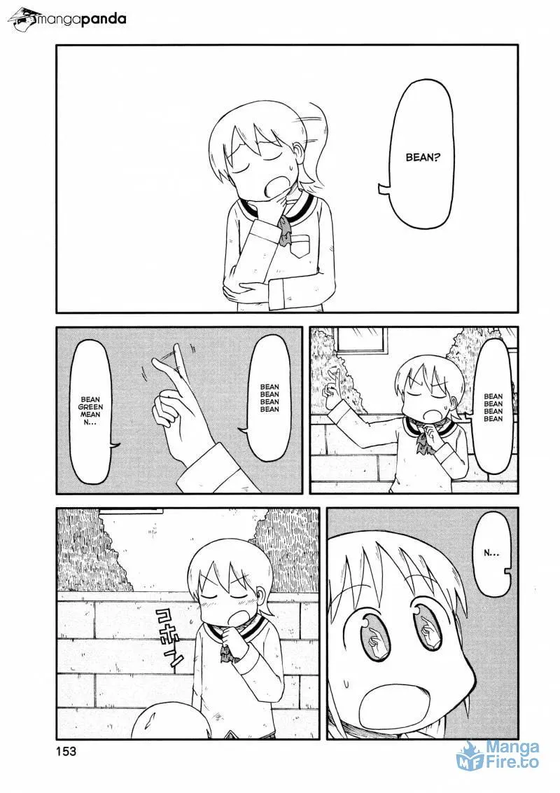 Read Daily Life chapter 171 image 8 on Lezhin