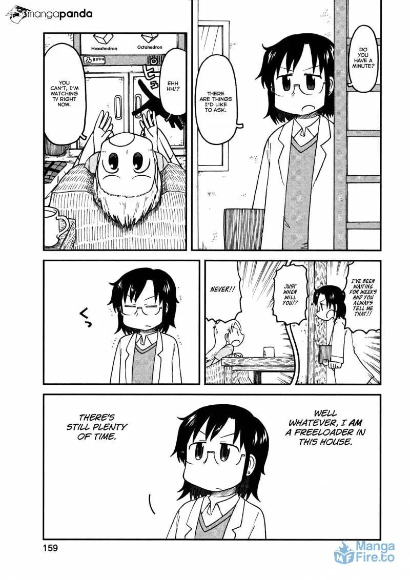 Read Daily Life chapter 172 image 2 on Lezhin