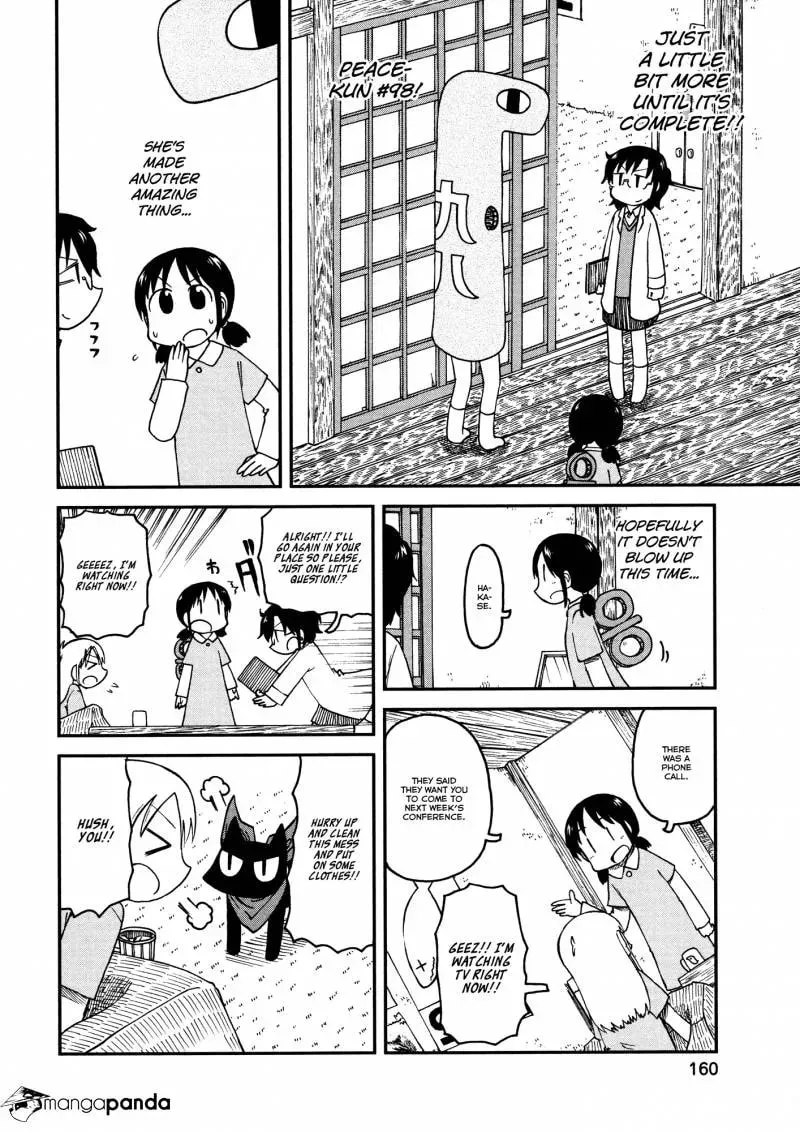 Read Daily Life chapter 172 image 3 on Lezhin