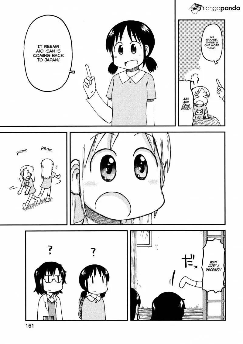 Read Daily Life chapter 172 image 4 on Lezhin