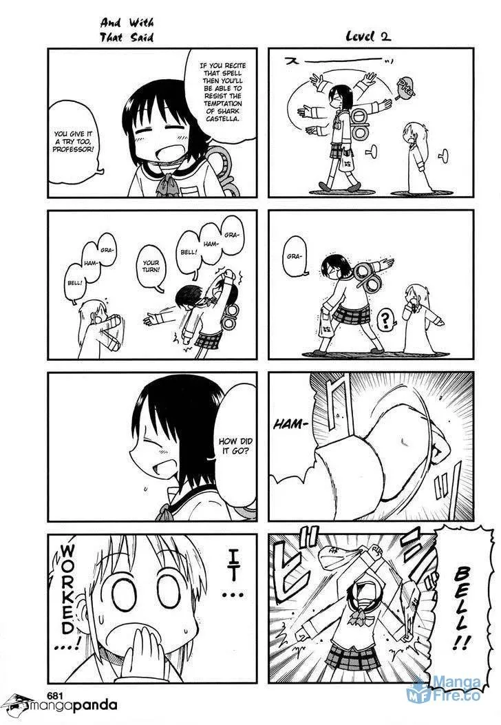 Read Daily Life chapter 174 image 2 on Lezhin